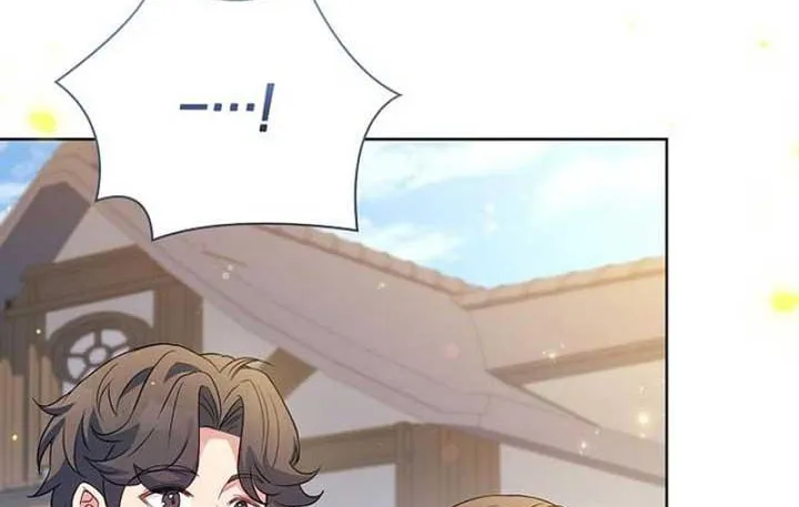Cha Và Con Gái Chap 2 - Next Chap 3