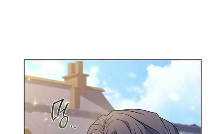Cha Và Con Gái Chap 2 - Next Chap 3