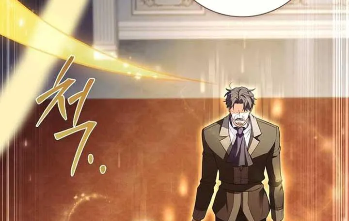 Cha Và Con Gái Chap 2 - Next Chap 3