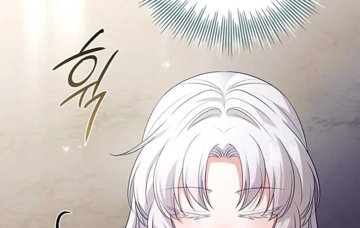 Cha Và Con Gái Chap 2 - Next Chap 3