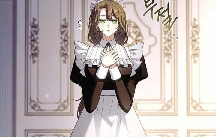 Cha Và Con Gái Chap 2 - Next Chap 3