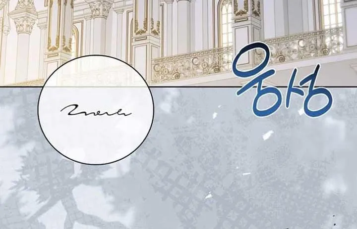 Cha Và Con Gái Chap 2 - Next Chap 3