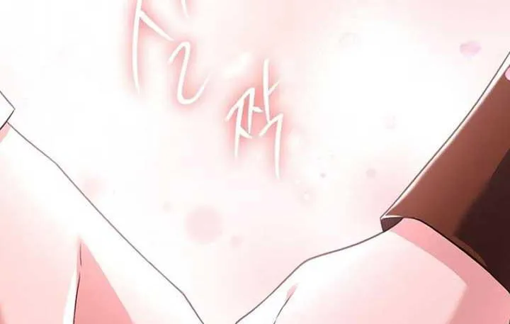 Cha Và Con Gái Chap 2 - Next Chap 3
