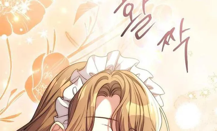 Cha Và Con Gái Chap 2 - Next Chap 3