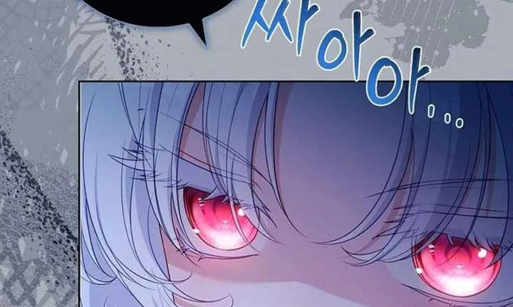 Cha Và Con Gái Chap 2 - Next Chap 3
