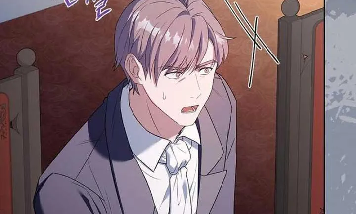 Cha Và Con Gái Chap 2 - Next Chap 3