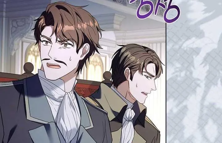 Cha Và Con Gái Chap 2 - Next Chap 3