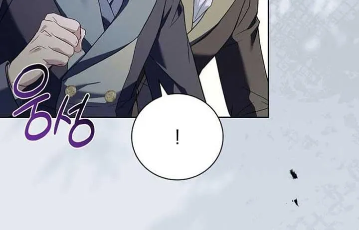 Cha Và Con Gái Chap 2 - Next Chap 3