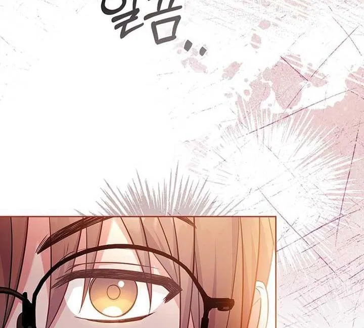 Cha Và Con Gái Chap 3 - Next Chap 4