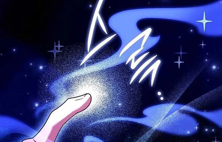 Cha Và Con Gái Chap 3 - Next Chap 4