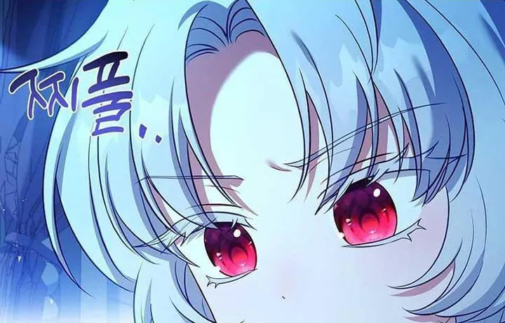 Cha Và Con Gái Chap 3 - Next Chap 4