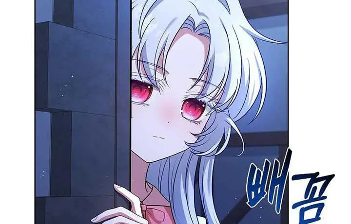 Cha Và Con Gái Chap 3 - Next Chap 4