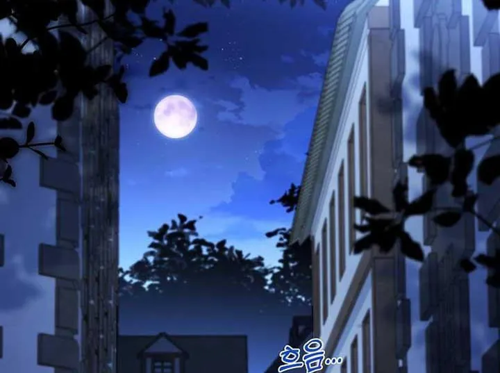 Cha Và Con Gái Chap 3 - Next Chap 4