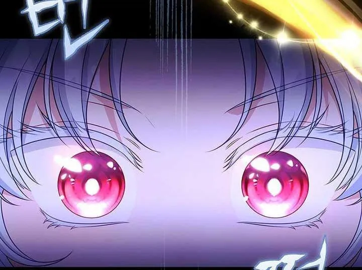 Cha Và Con Gái Chap 3 - Next Chap 4
