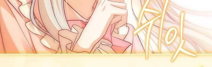 Cha Và Con Gái Chap 3 - Next Chap 4