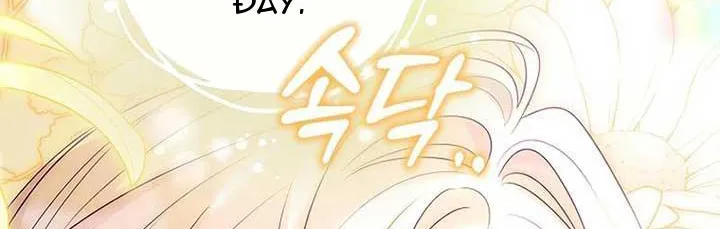 Cha Và Con Gái Chap 3 - Next Chap 4