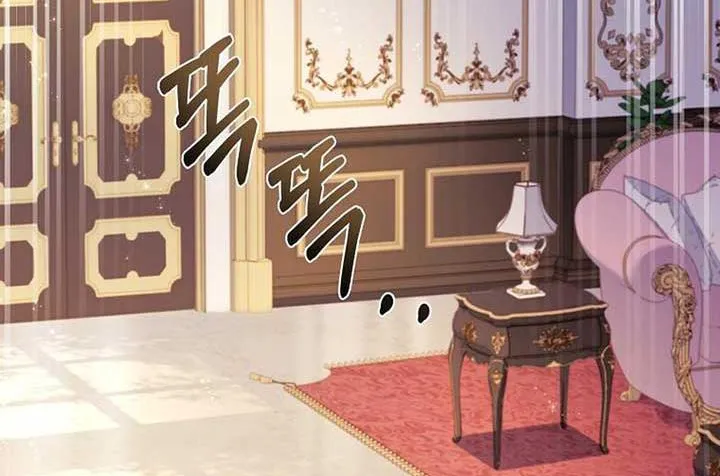 Cha Và Con Gái Chap 3 - Next Chap 4
