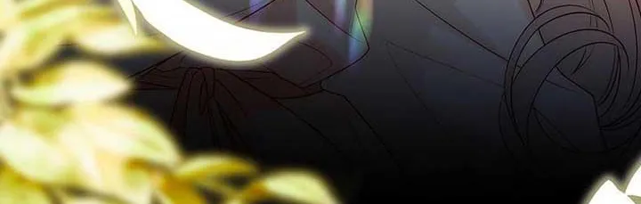 Cha Và Con Gái Chap 3 - Next Chap 4