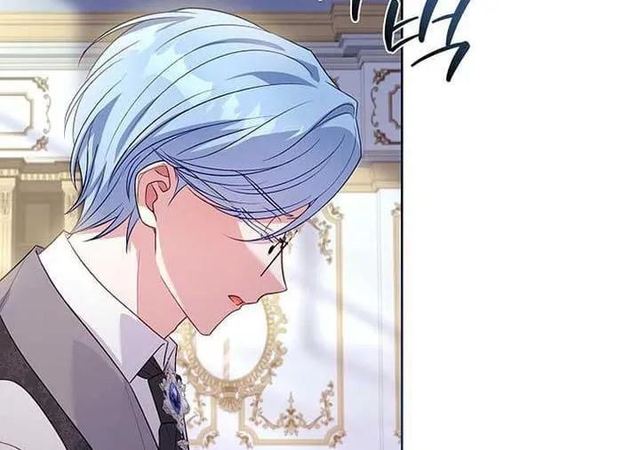 Cha Và Con Gái Chap 3 - Next Chap 4