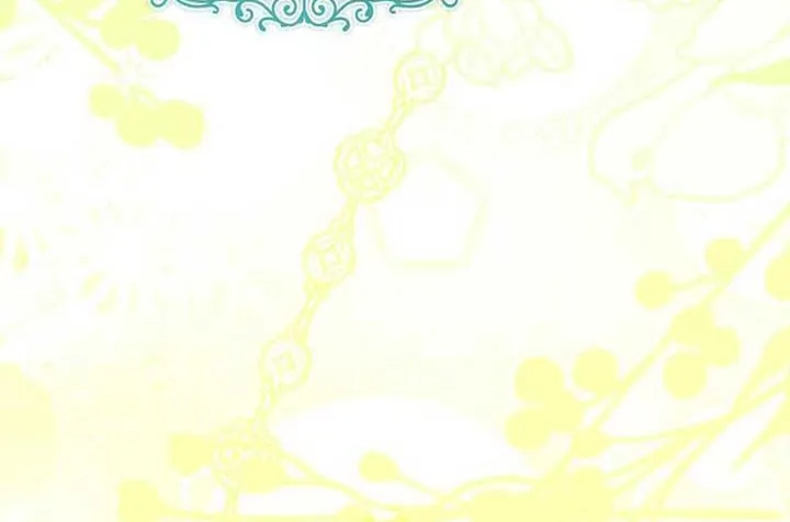 Cha Và Con Gái Chap 3 - Next Chap 4