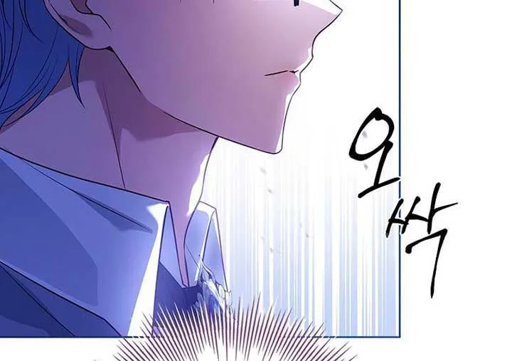 Cha Và Con Gái Chap 3 - Next Chap 4