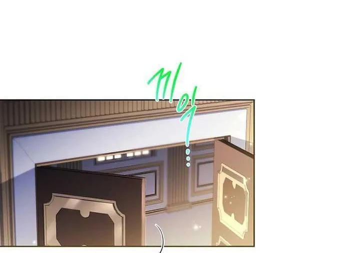 Cha Và Con Gái Chap 3 - Next Chap 4