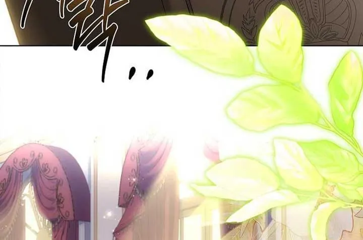 Cha Và Con Gái Chap 3 - Next Chap 4