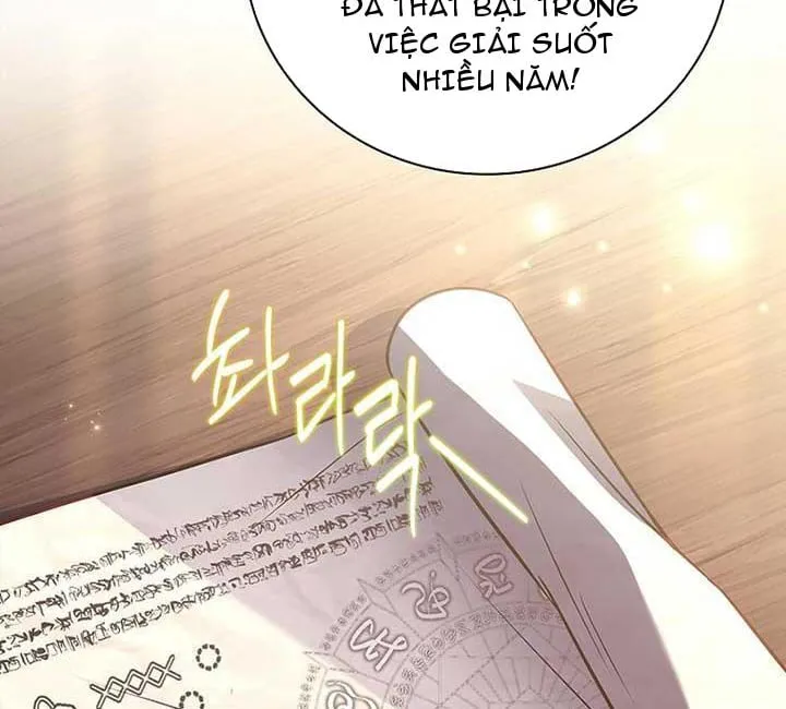 Cha Và Con Gái Chap 3 - Next Chap 4