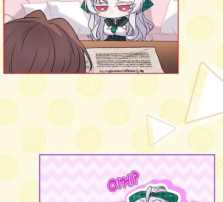 Cha Và Con Gái Chap 3 - Next Chap 4