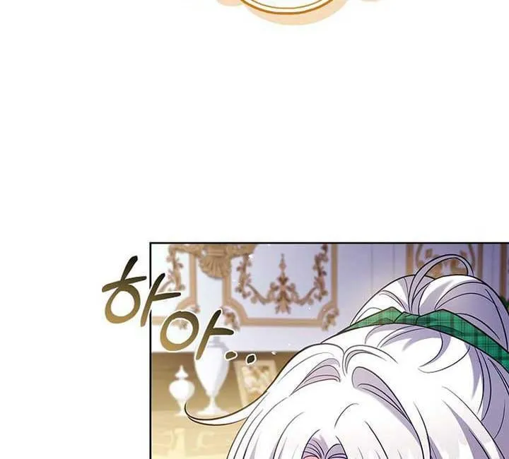 Cha Và Con Gái Chap 3 - Next Chap 4