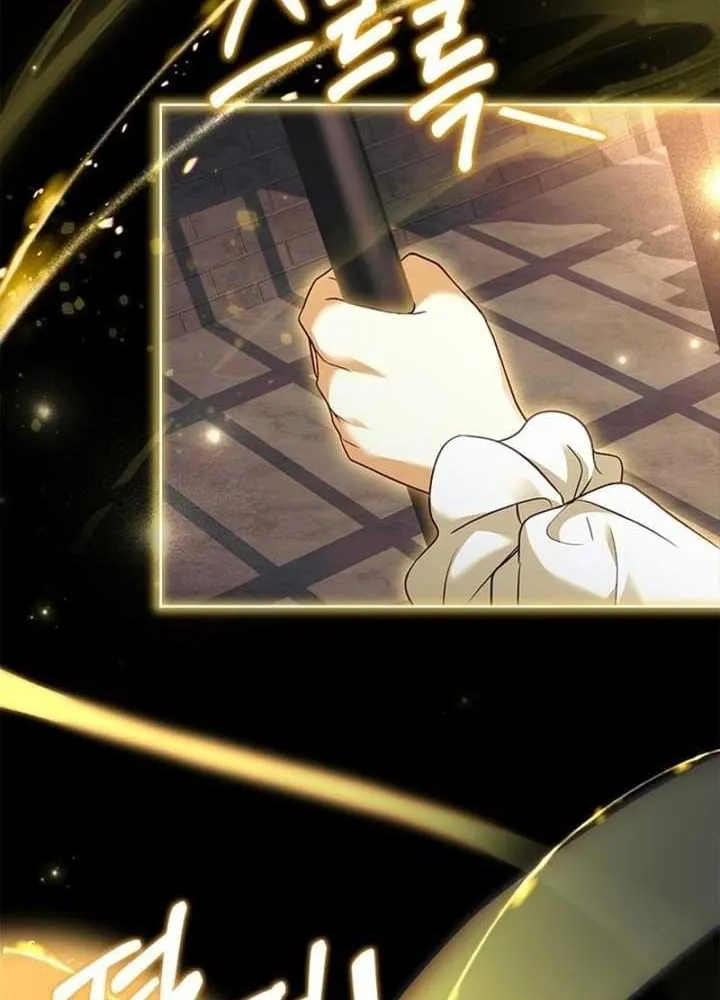 Cha Và Con Gái Chap 4 - Next Chap 5