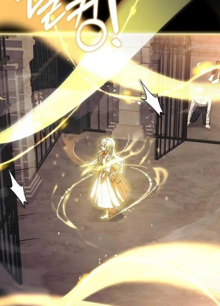 Cha Và Con Gái Chap 4 - Next Chap 5