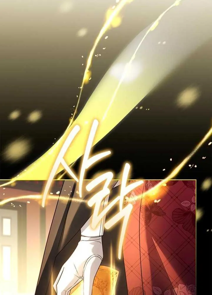 Cha Và Con Gái Chap 4 - Next Chap 5