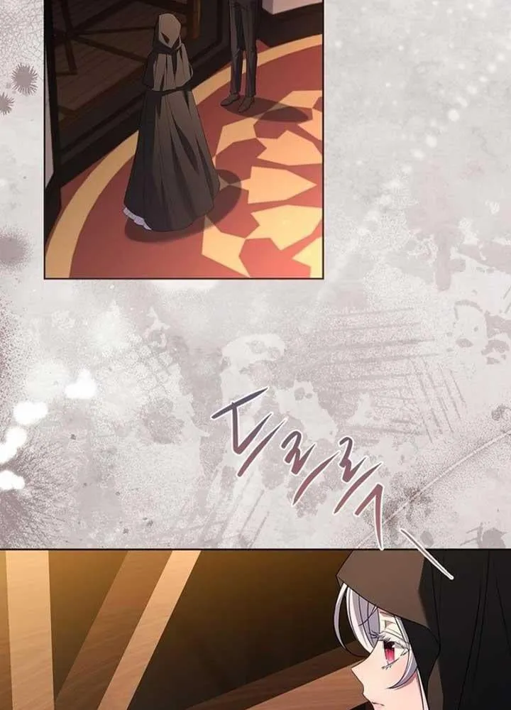 Cha Và Con Gái Chap 4 - Next Chap 5