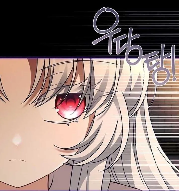 Cha Và Con Gái Chap 4 - Next Chap 5