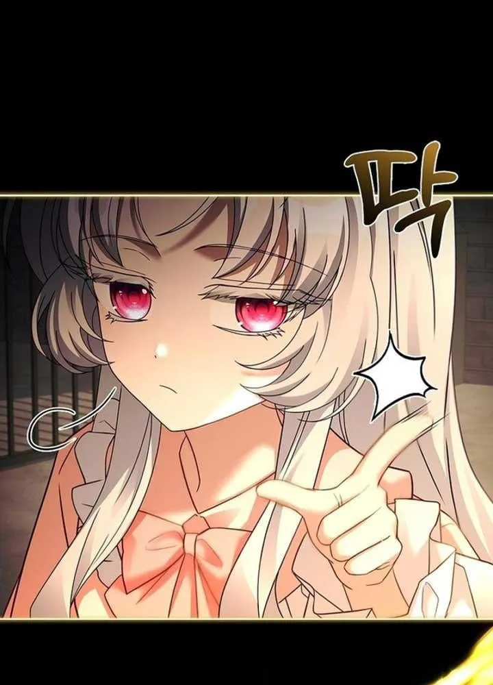 Cha Và Con Gái Chap 4 - Next Chap 5