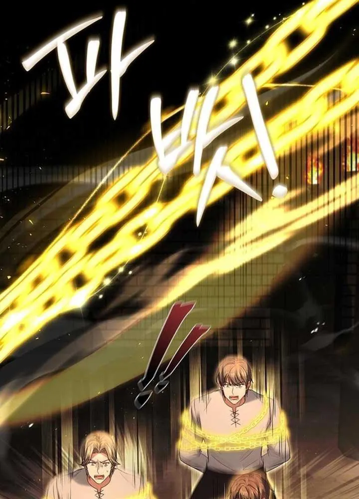 Cha Và Con Gái Chap 4 - Next Chap 5