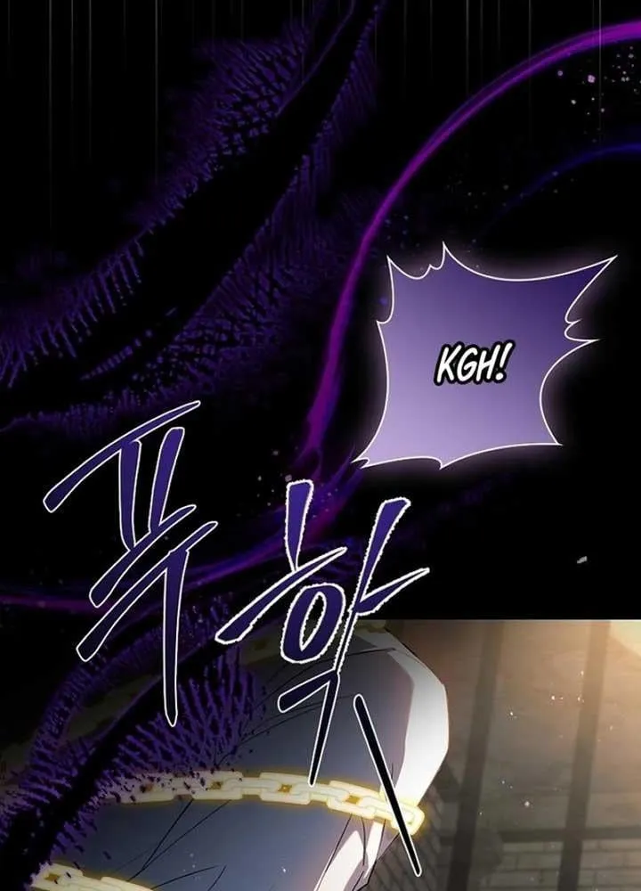 Cha Và Con Gái Chap 4 - Next Chap 5