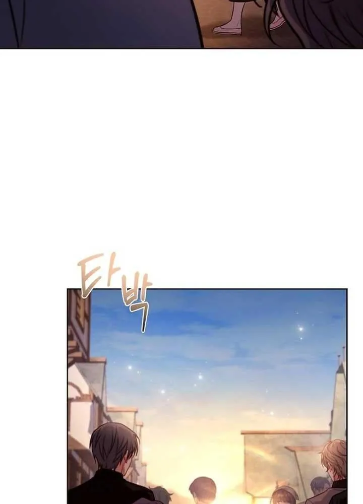 Cha Và Con Gái Chap 4 - Next Chap 5