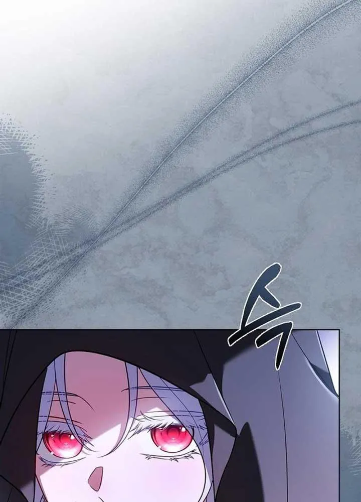 Cha Và Con Gái Chap 4 - Next Chap 5