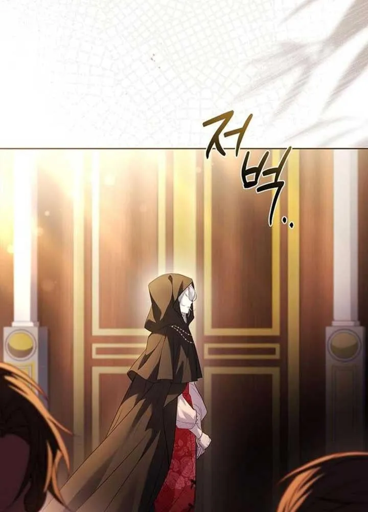 Cha Và Con Gái Chap 5 - Next Chap 6