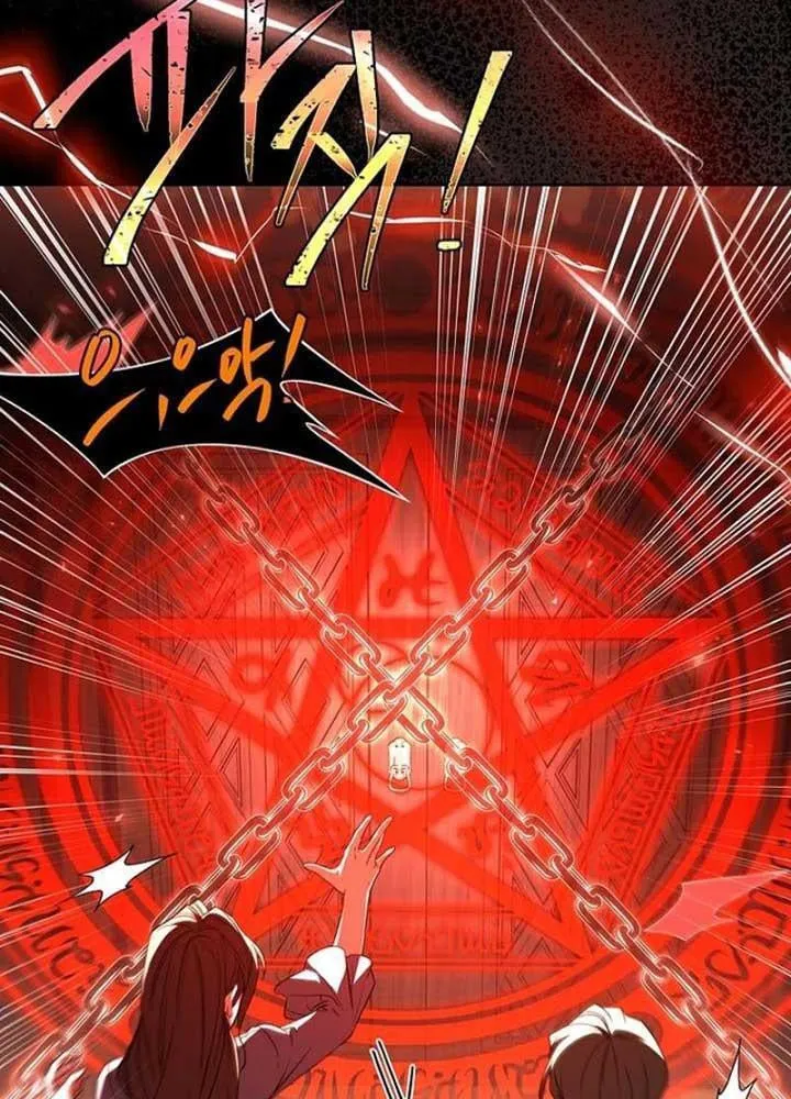 Cha Và Con Gái Chap 5 - Next Chap 6