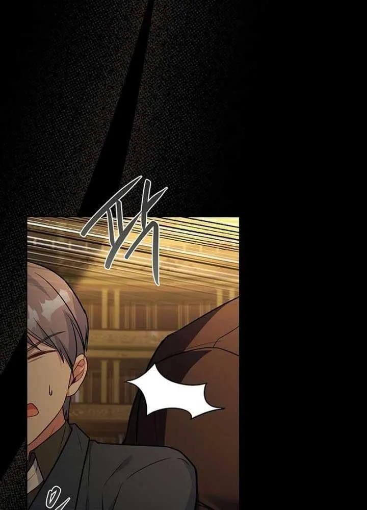 Cha Và Con Gái Chap 5 - Next Chap 6