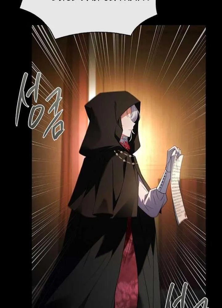 Cha Và Con Gái Chap 5 - Next Chap 6