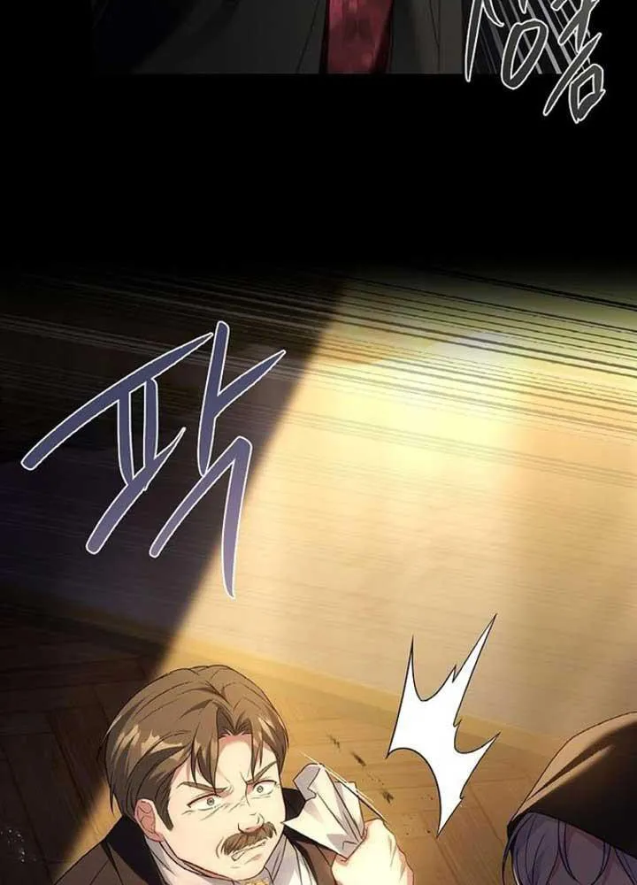 Cha Và Con Gái Chap 5 - Next Chap 6