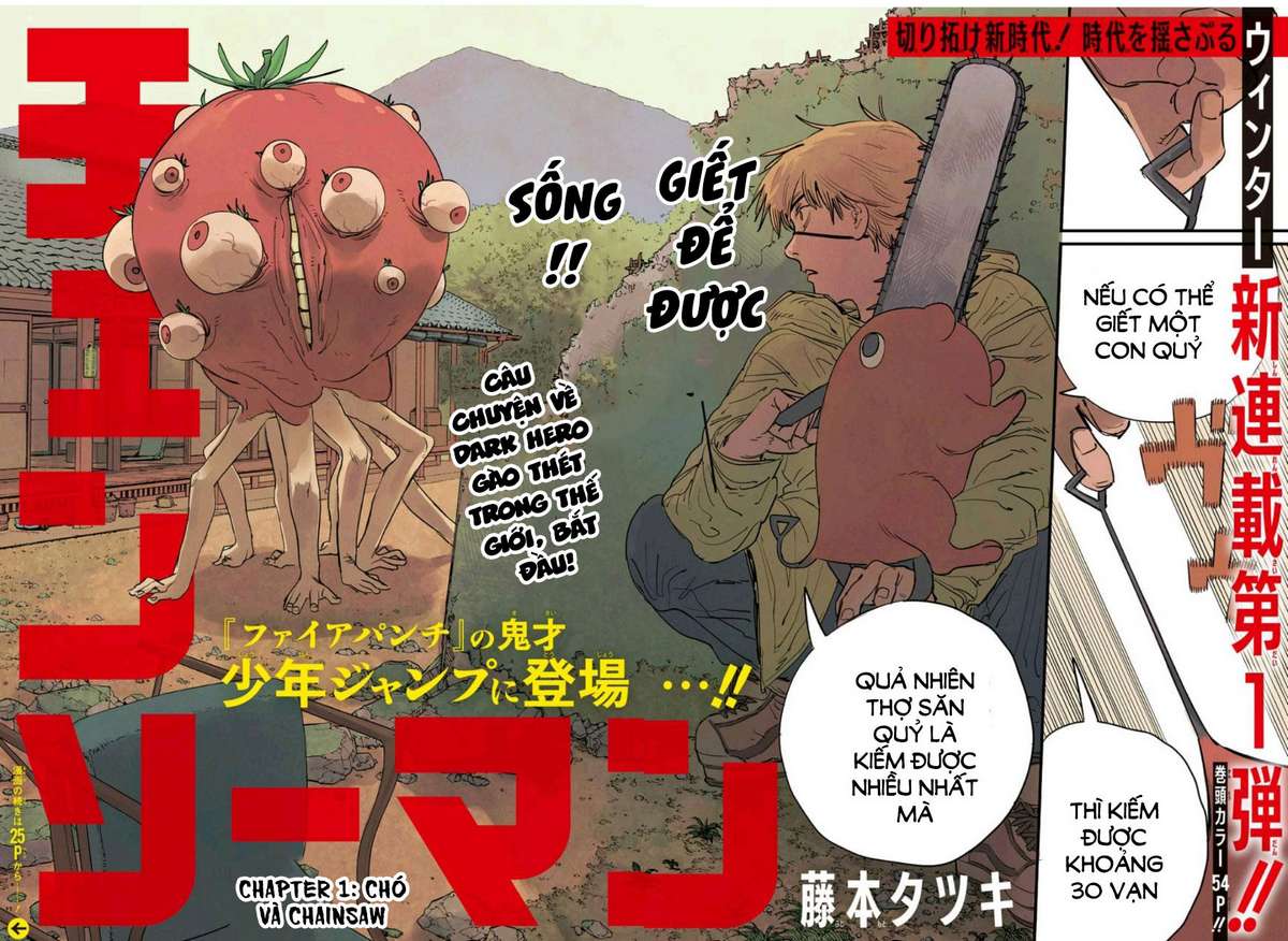 Chainsaw Man Chap 1 - Next Chap 2