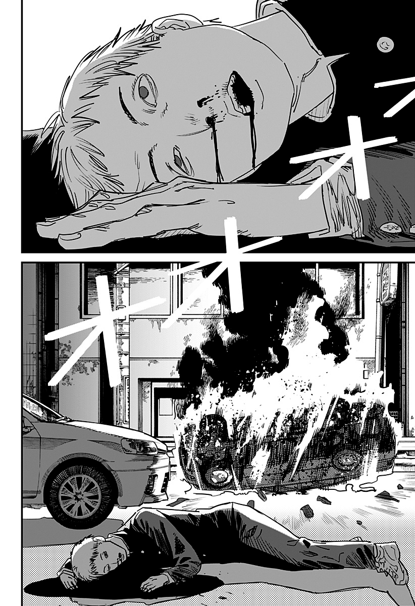 Chainsaw Man Chap 102 - Next Chap 103