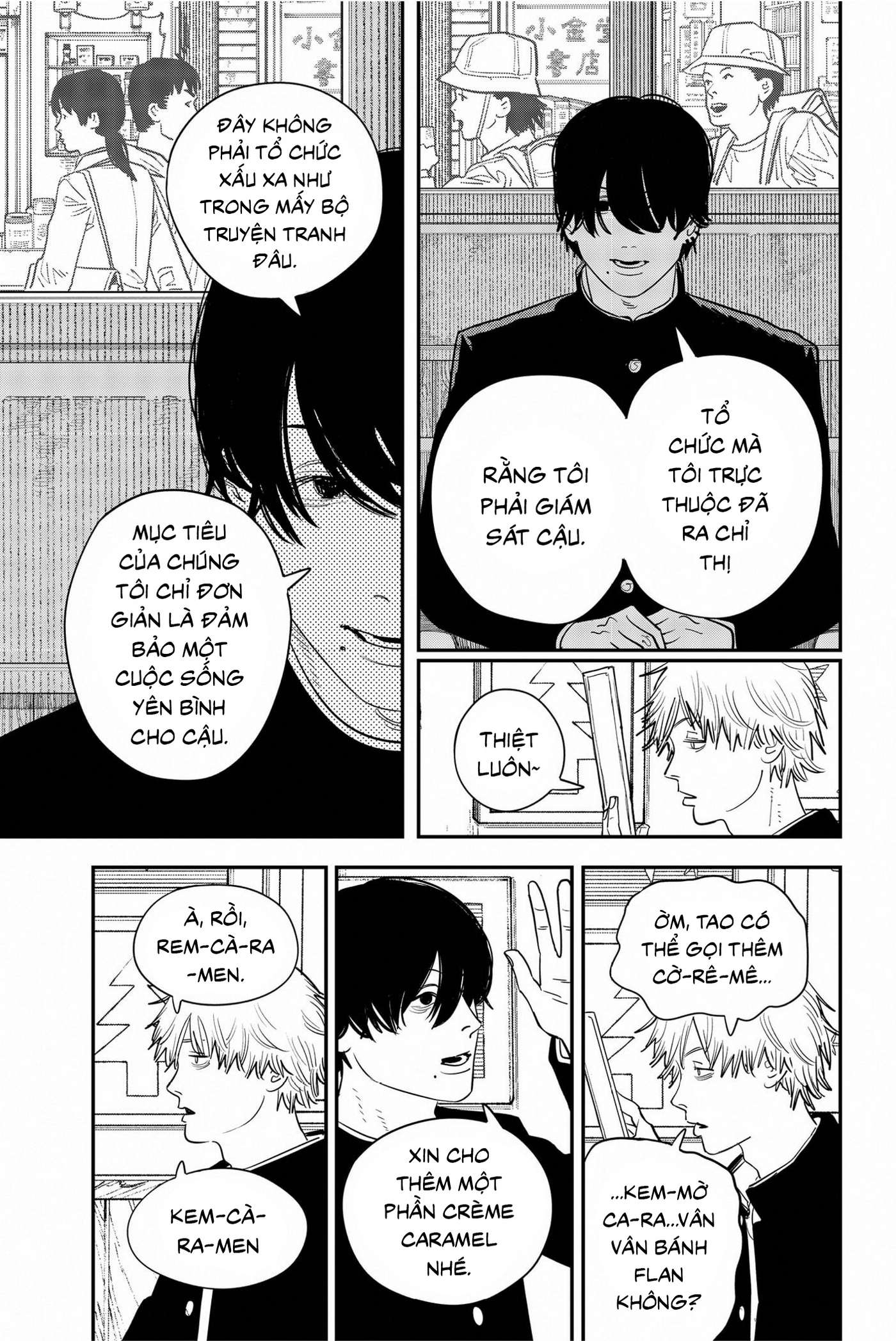 Chainsaw Man Chap 103 - Next Chap 104