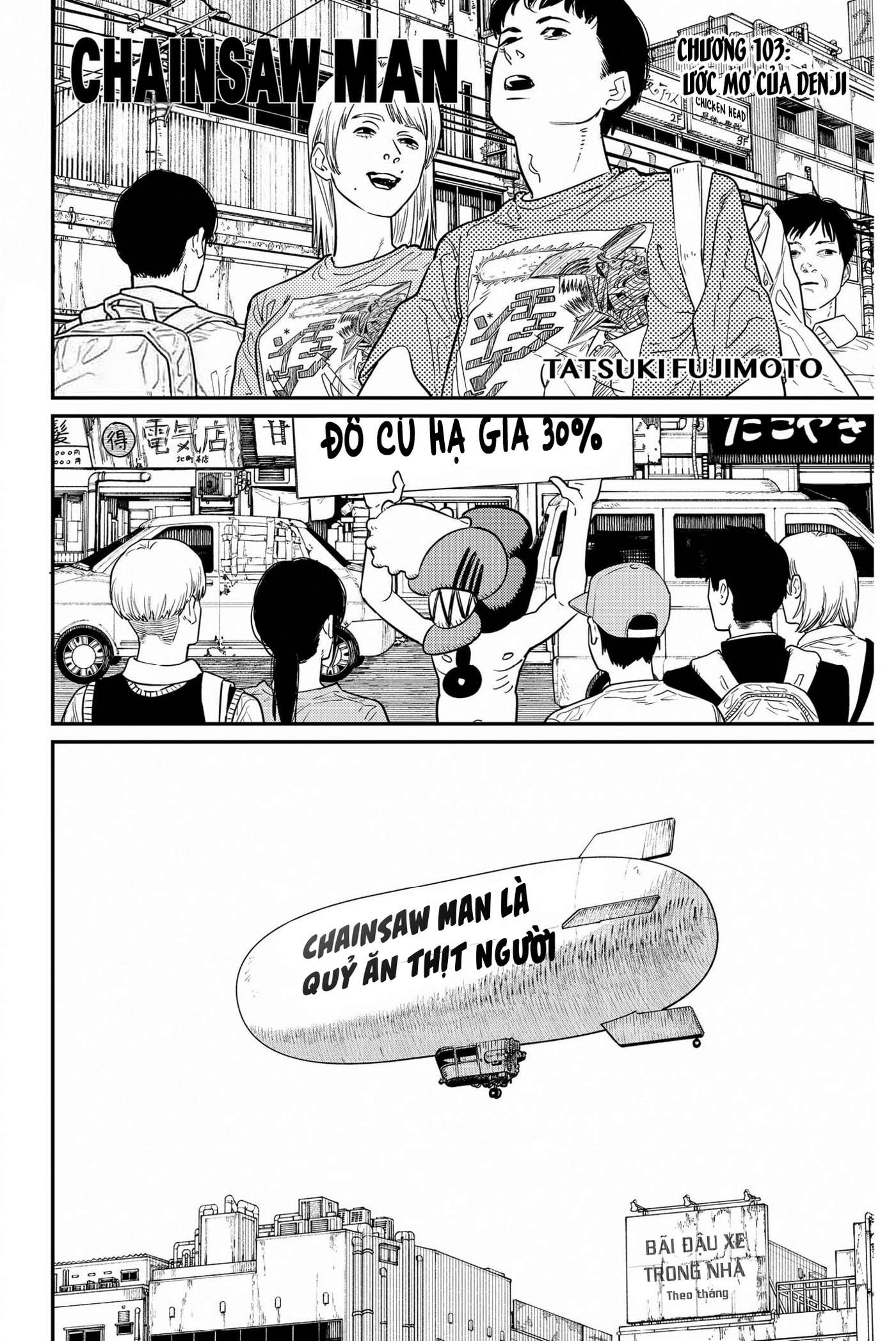 Chainsaw Man Chap 103 - Next Chap 104