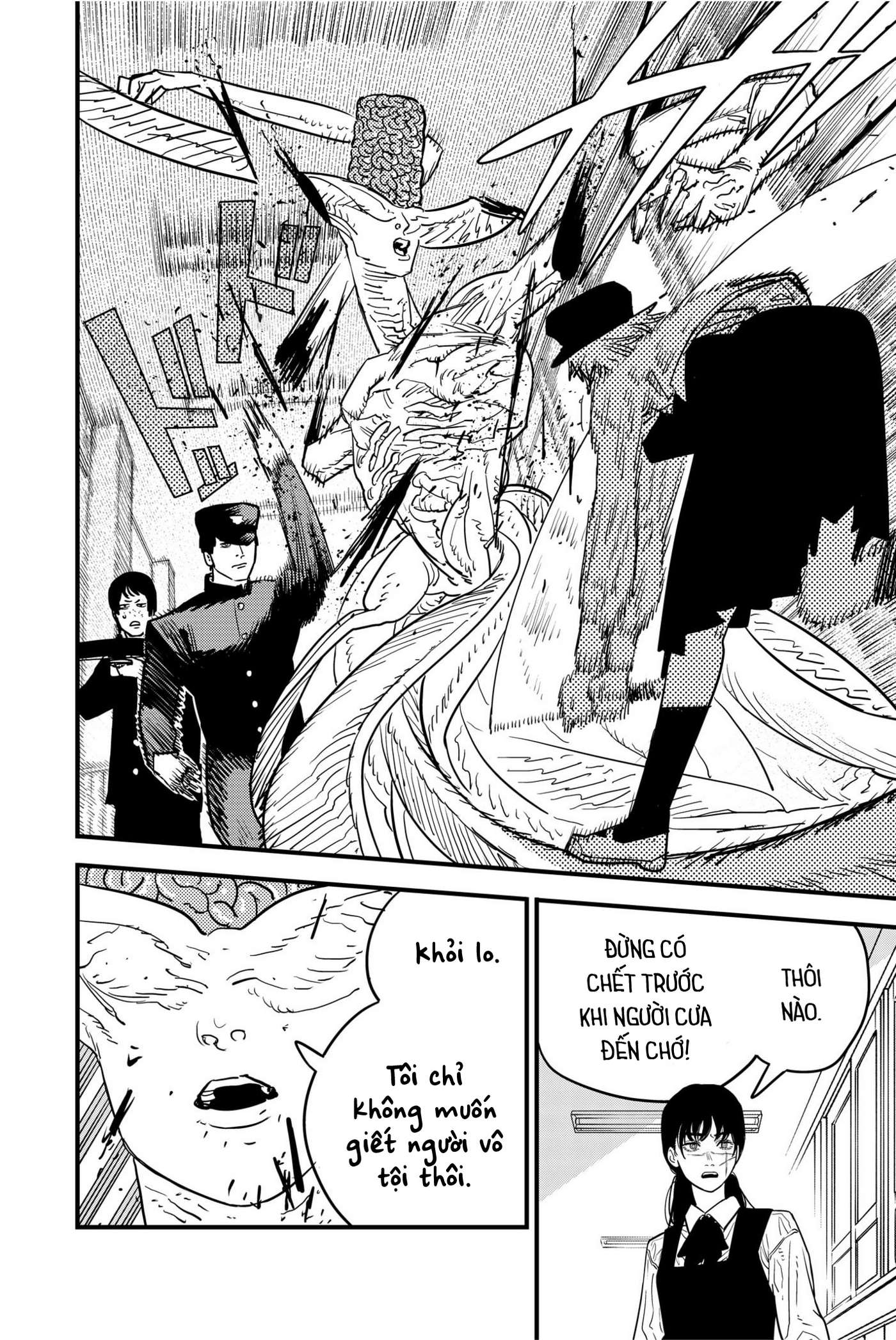 Chainsaw Man Chap 107 - Next Chap 108